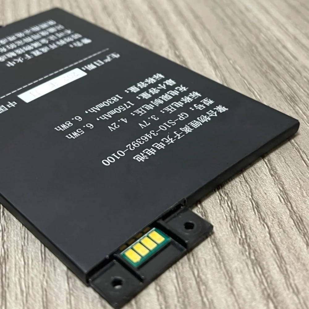 Replacement Battery For Amazon Kindle GP/S10/346392/0100 K3 S11/GTSF/01A
